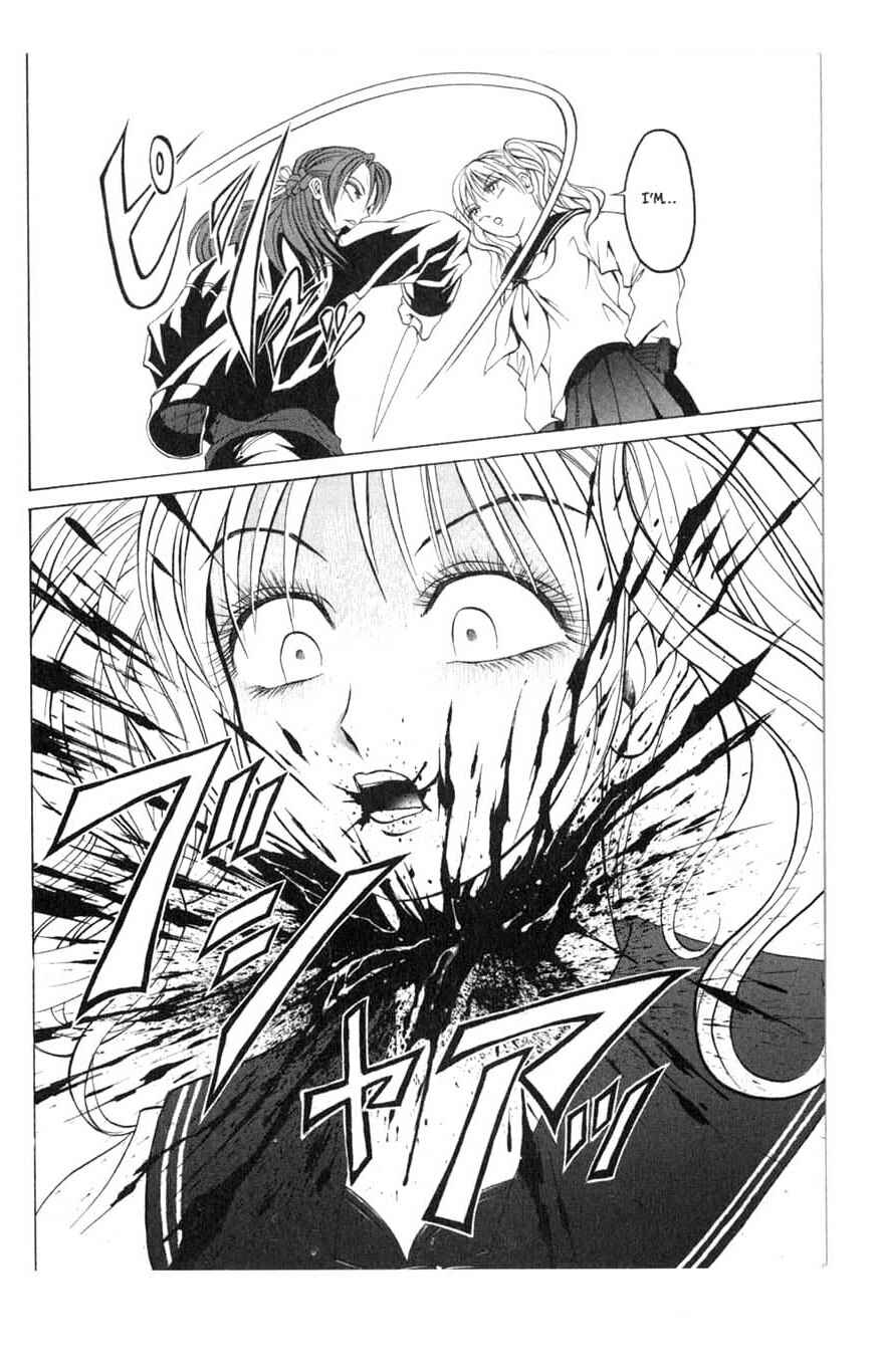 Page 12 Chapter 6 Zombieya Reiko