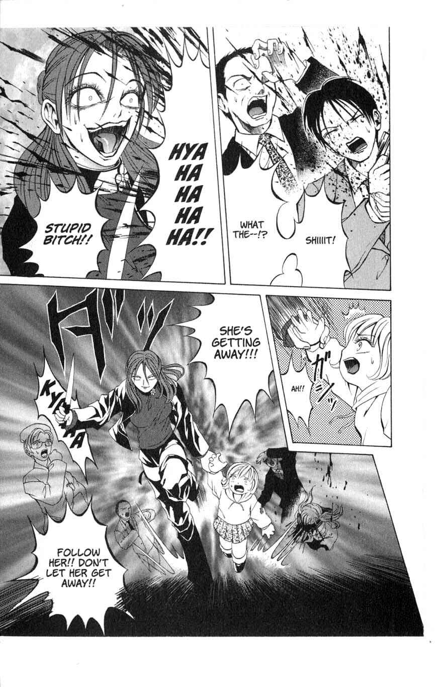 Page 13 Chapter 6 Zombieya Reiko