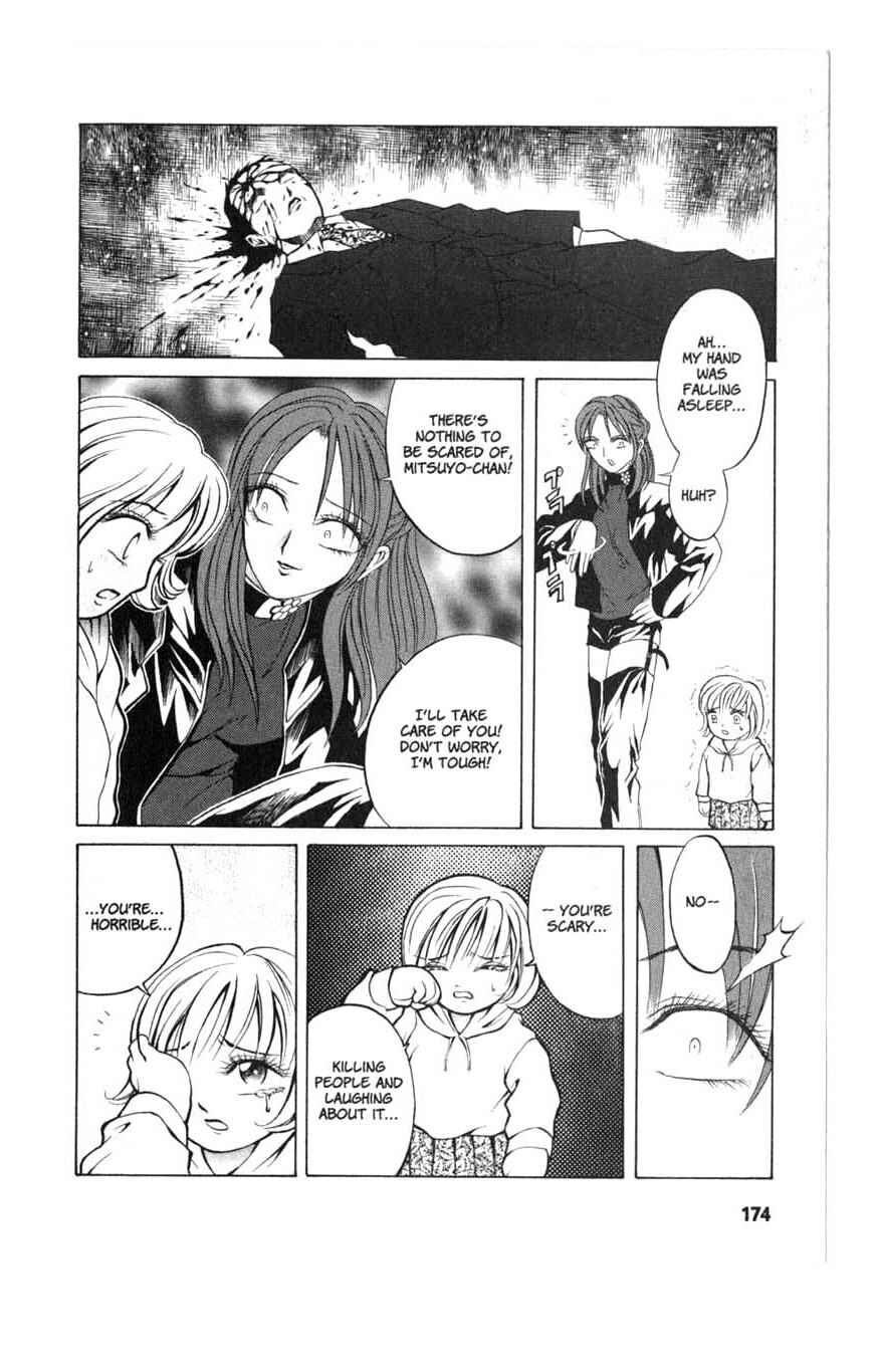Page 18 Chapter 6 Zombieya Reiko