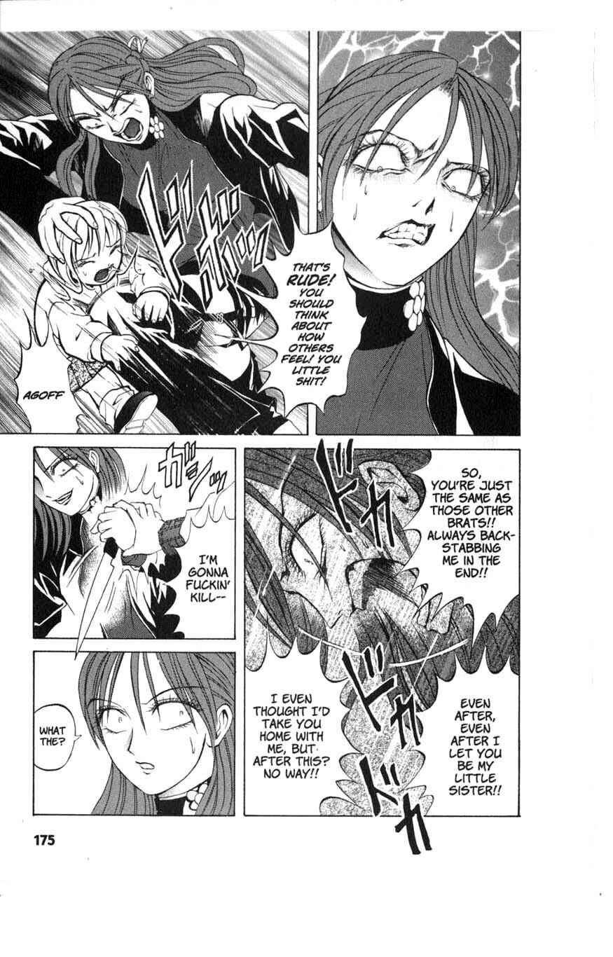 Page 19 Chapter 6 Zombieya Reiko