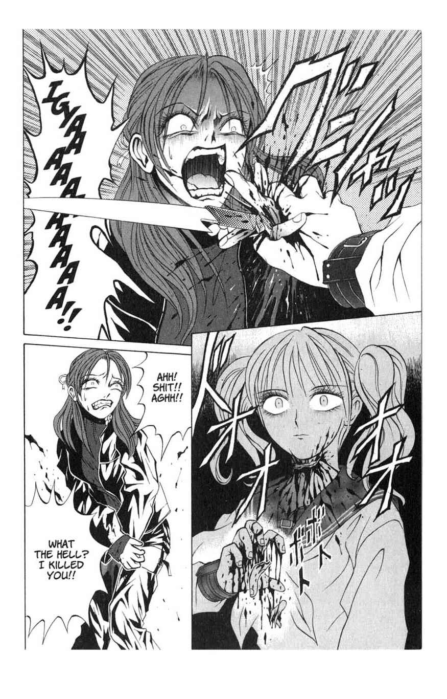 Page 20 Chapter 6 Zombieya Reiko