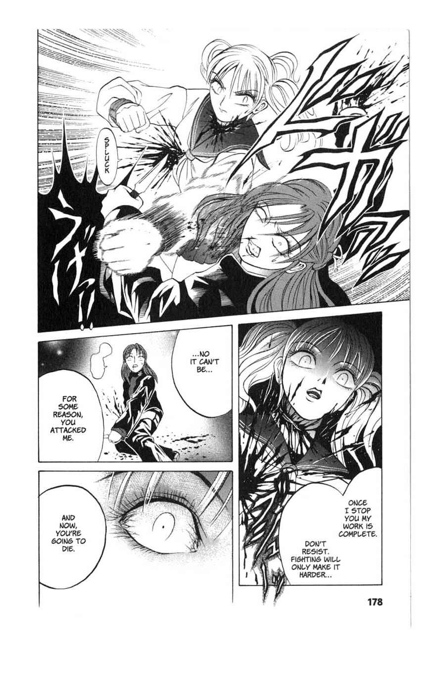 Page 22 Chapter 6 Zombieya Reiko