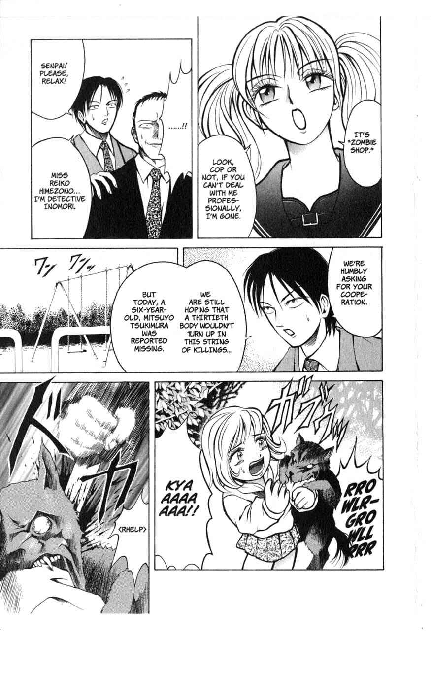Page 3 Chapter 6 Zombieya Reiko