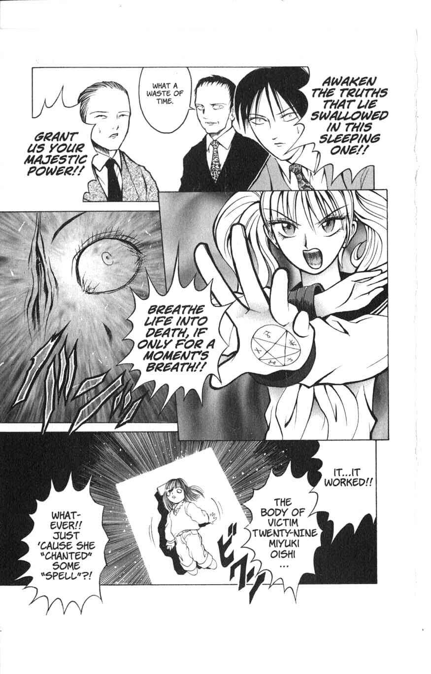 Page 5 Chapter 6 Zombieya Reiko