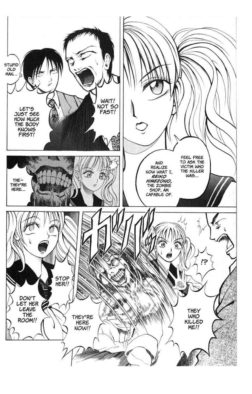 Page 6 Chapter 6 Zombieya Reiko