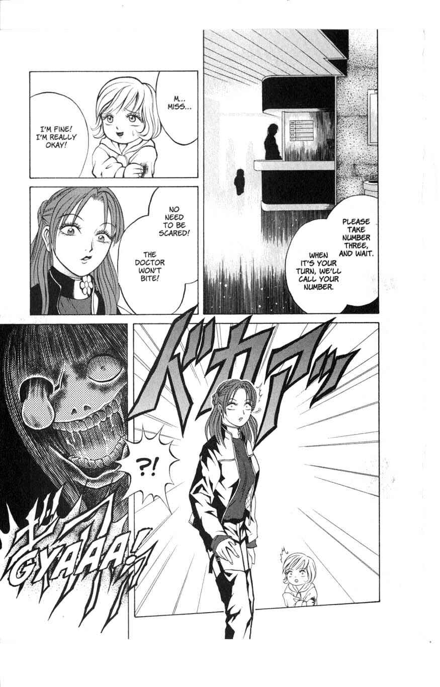 Page 7 Chapter 6 Zombieya Reiko