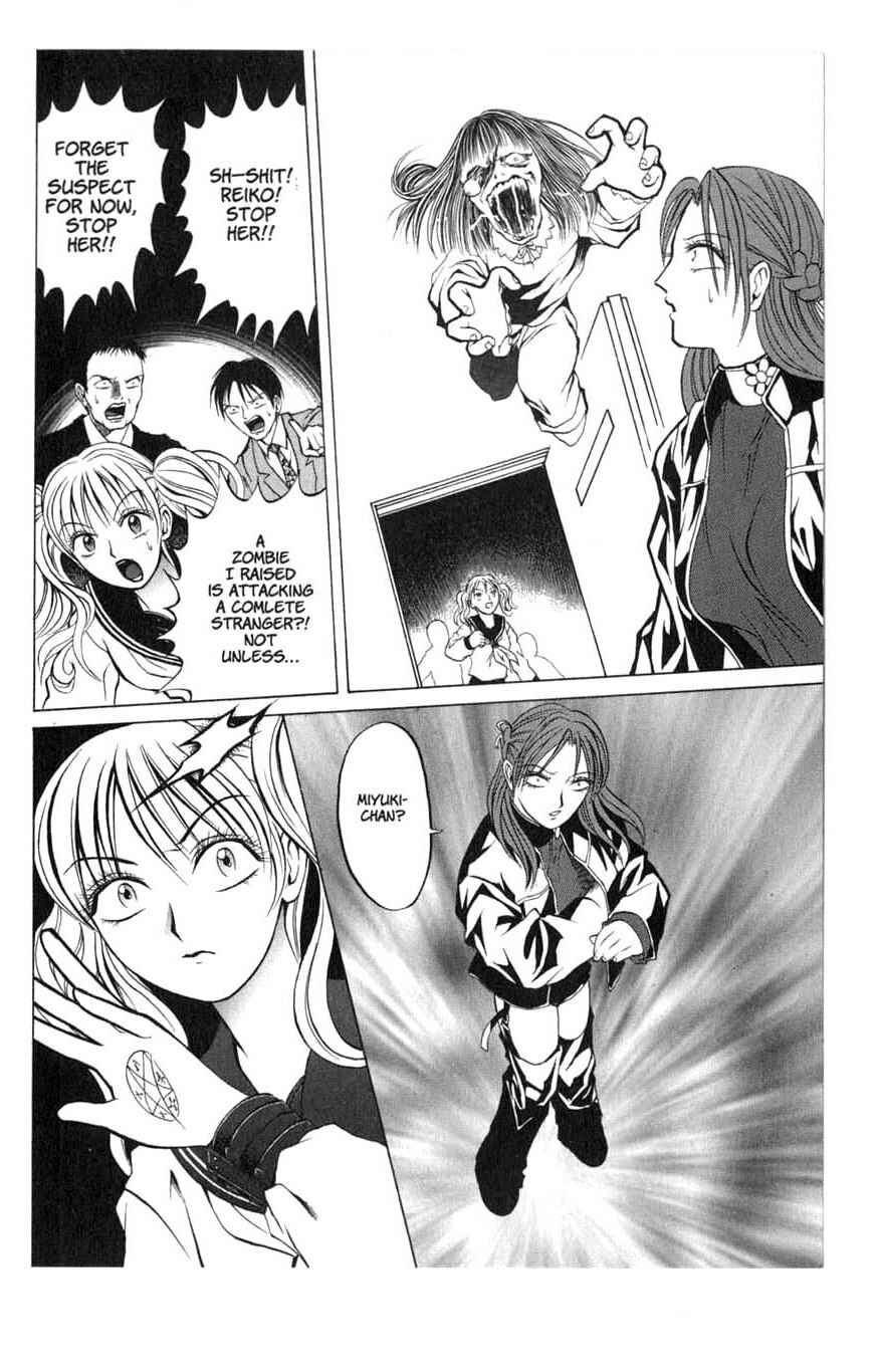 Page 8 Chapter 6 Zombieya Reiko