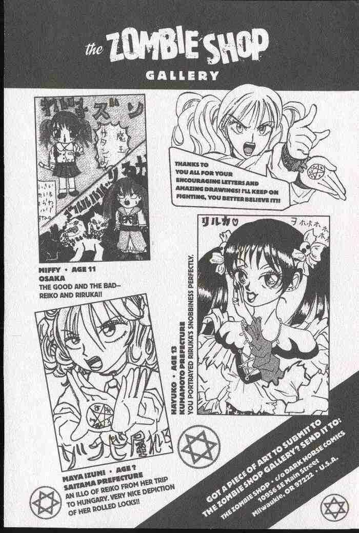 Page 1 Chapter 16.4 Zombieya Reiko