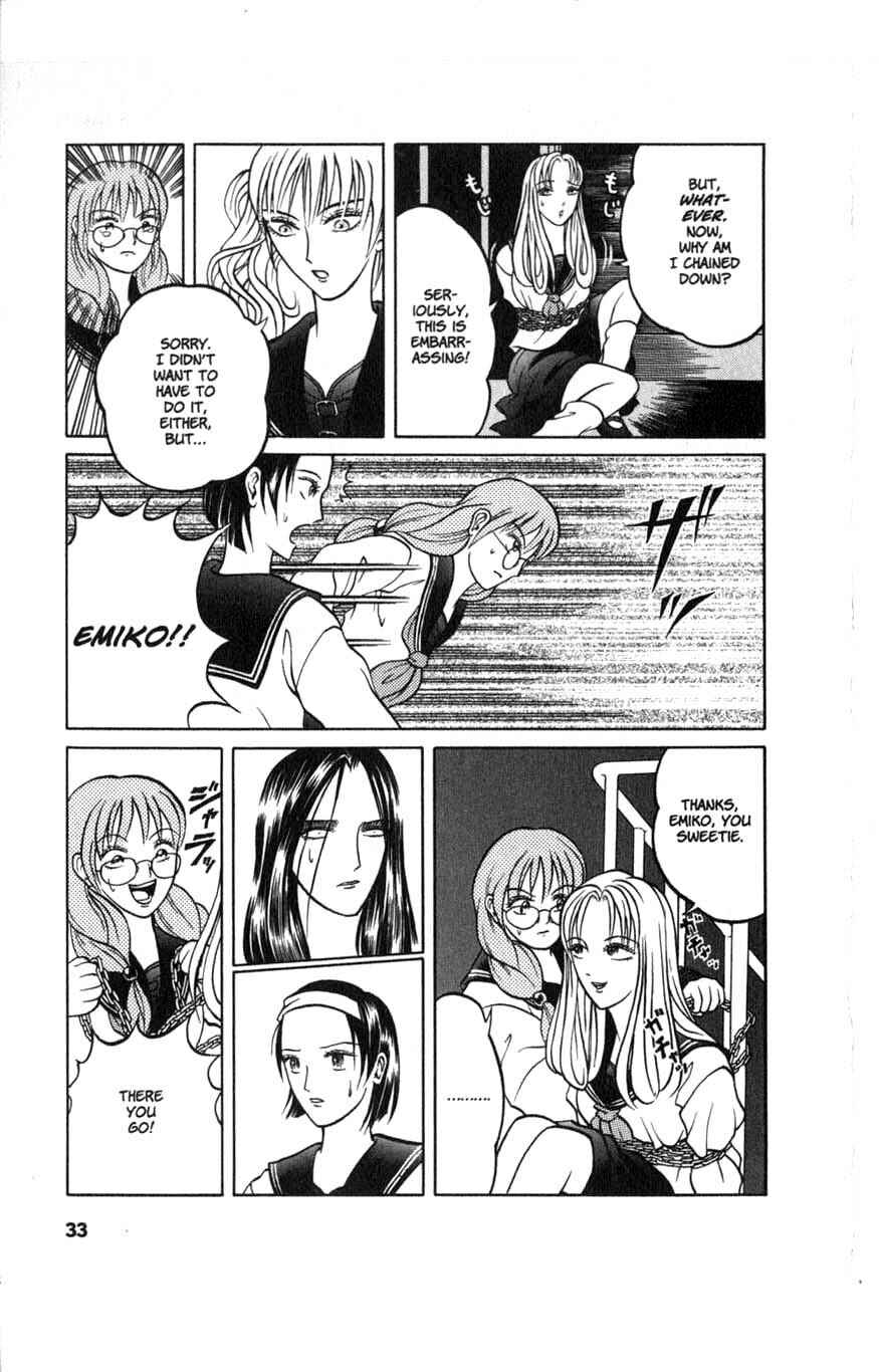 Page 15 Chapter 2 Zombieya Reiko