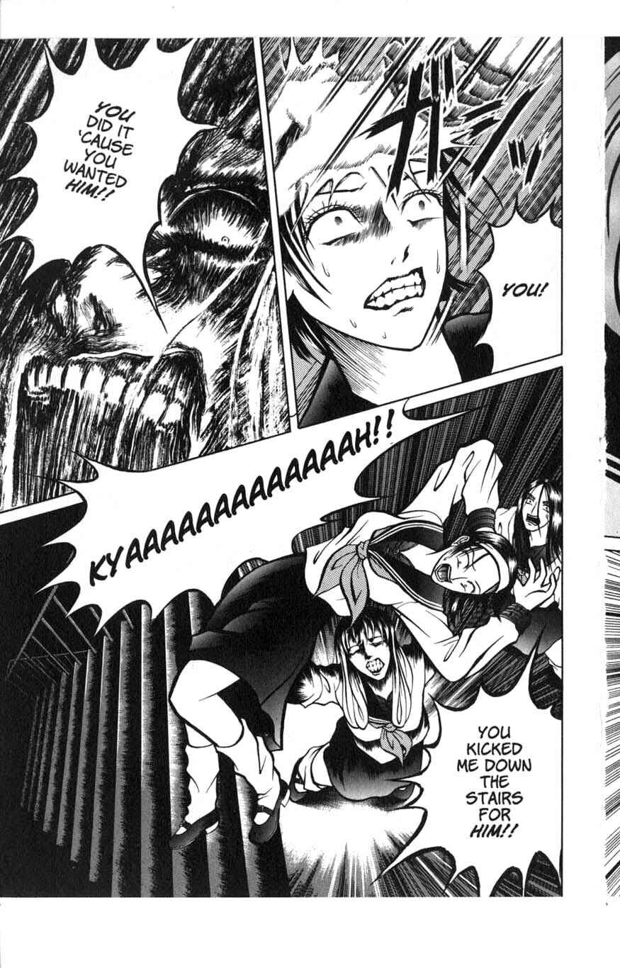 Page 17 Chapter 2 Zombieya Reiko