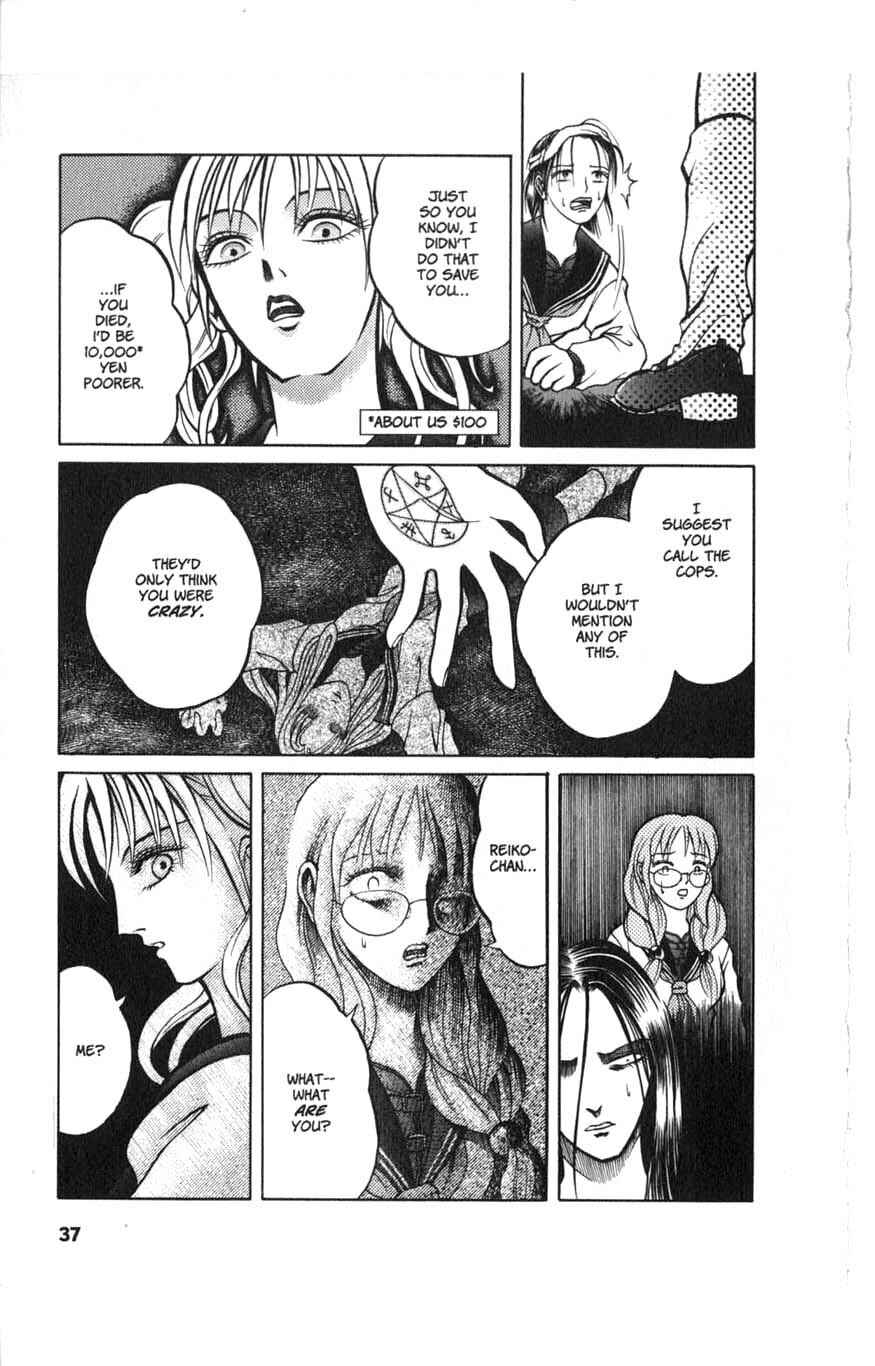 Page 19 Chapter 2 Zombieya Reiko