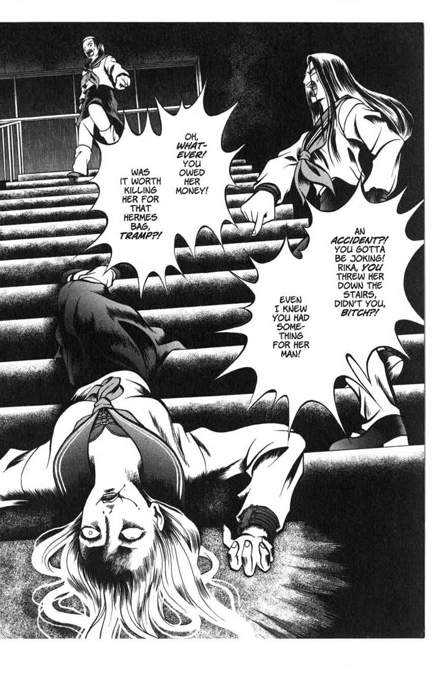 Page 2 Chapter 2 Zombieya Reiko