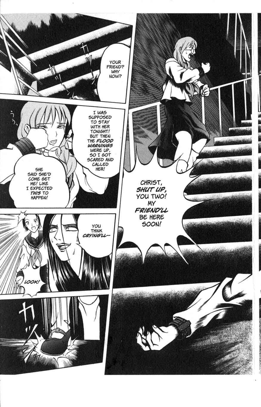 Page 3 Chapter 2 Zombieya Reiko