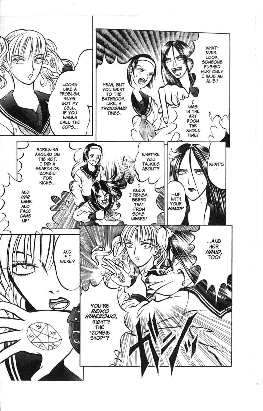 Page 5 Chapter 2 Zombieya Reiko