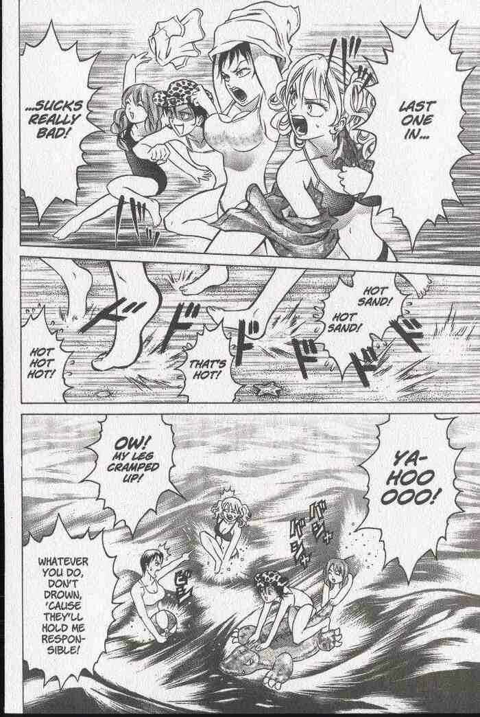 Page 14 Chapter 20 Zombieya Reiko