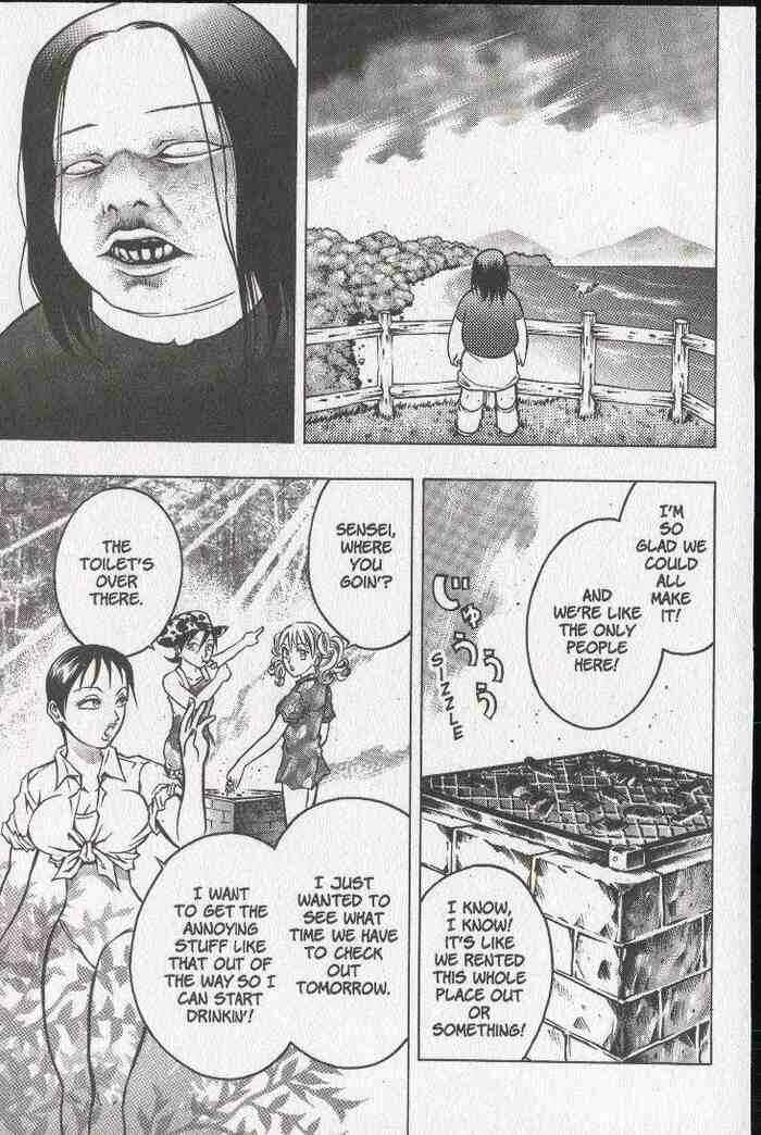 Page 15 Chapter 20 Zombieya Reiko