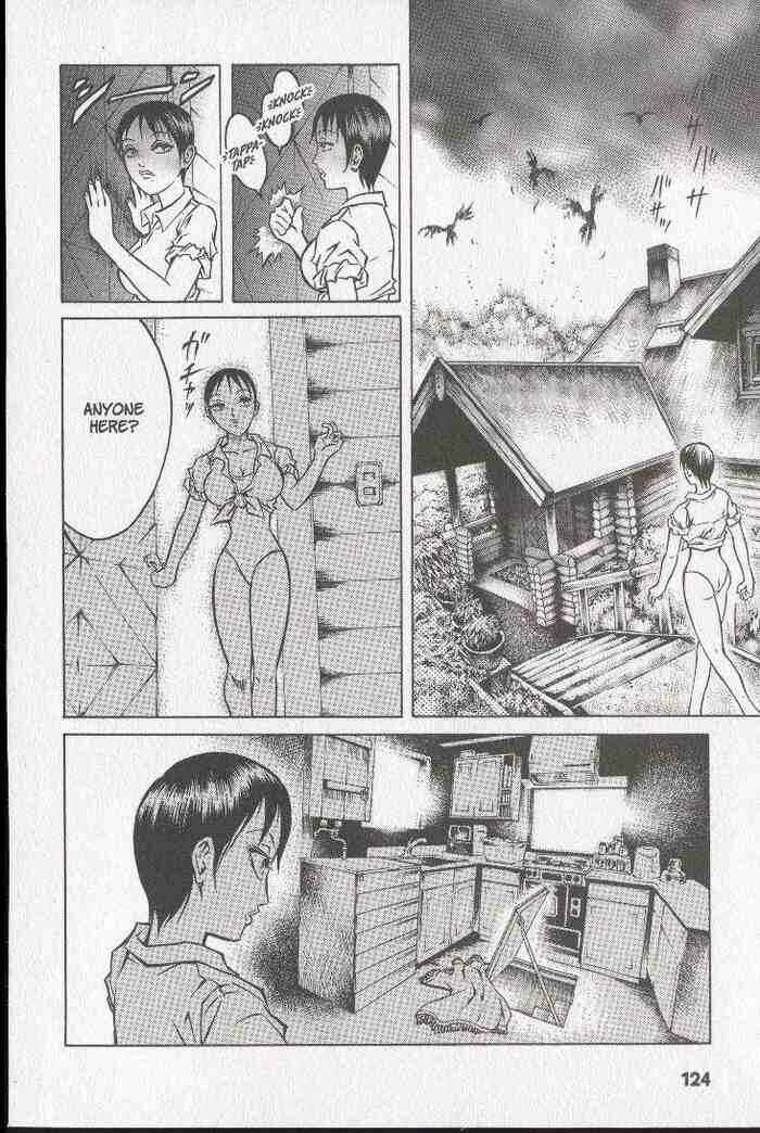 Page 16 Chapter 20 Zombieya Reiko