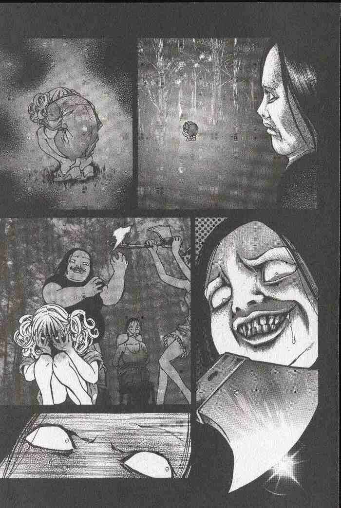 Page 25 Chapter 20 Zombieya Reiko