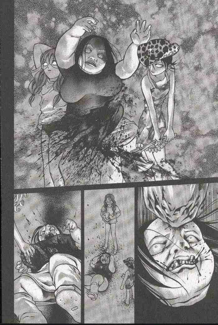 Page 26 Chapter 20 Zombieya Reiko