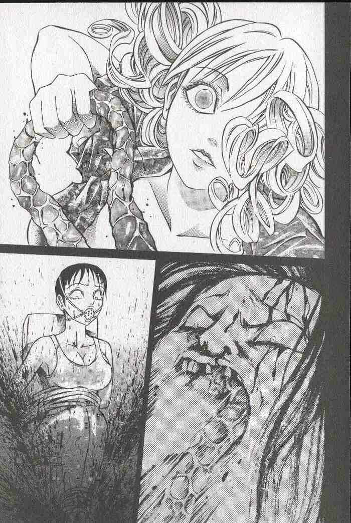 Page 27 Chapter 20 Zombieya Reiko