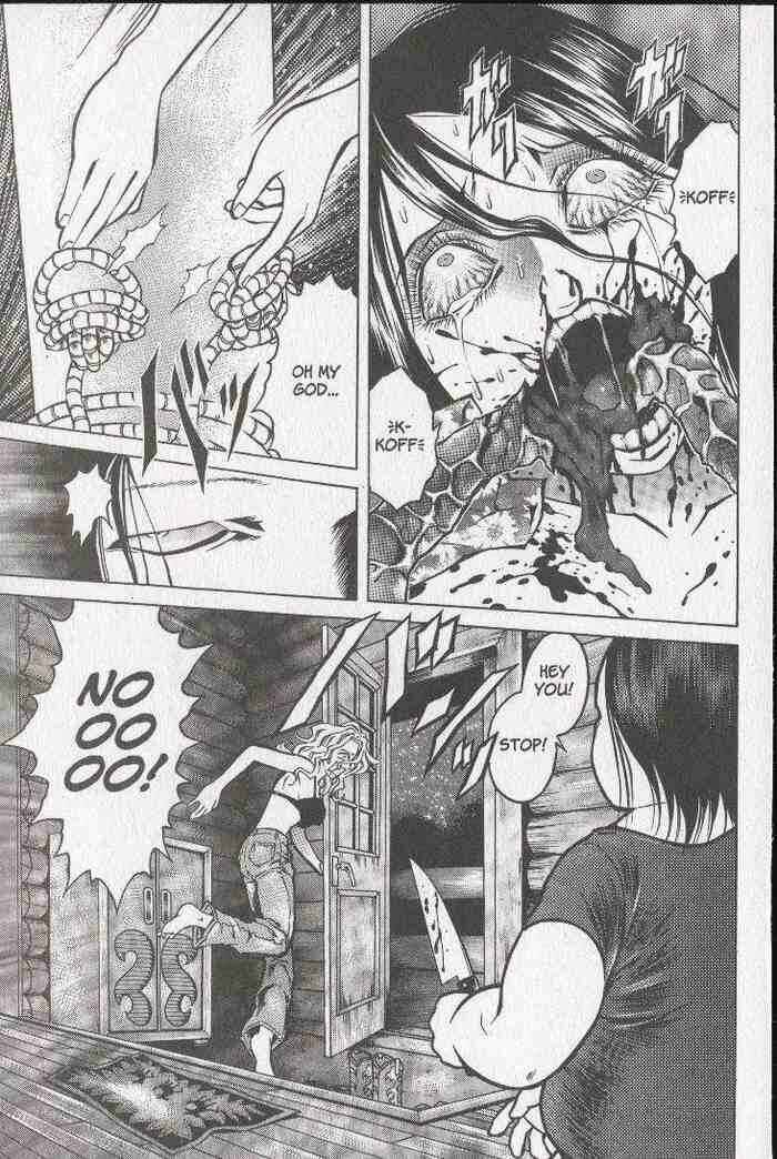 Page 5 Chapter 20 Zombieya Reiko