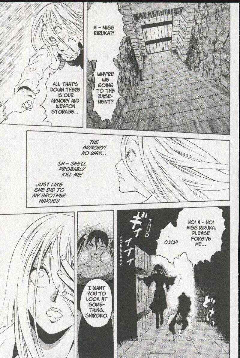 Page 13 Chapter 26 Zombieya Reiko