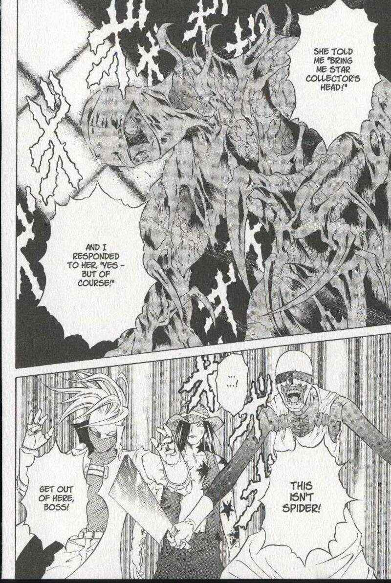 Page 26 Chapter 26 Zombieya Reiko