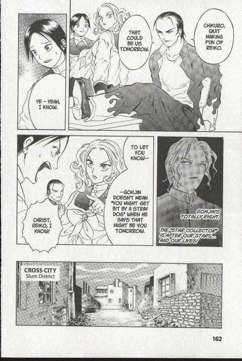Page 6 Chapter 26 Zombieya Reiko