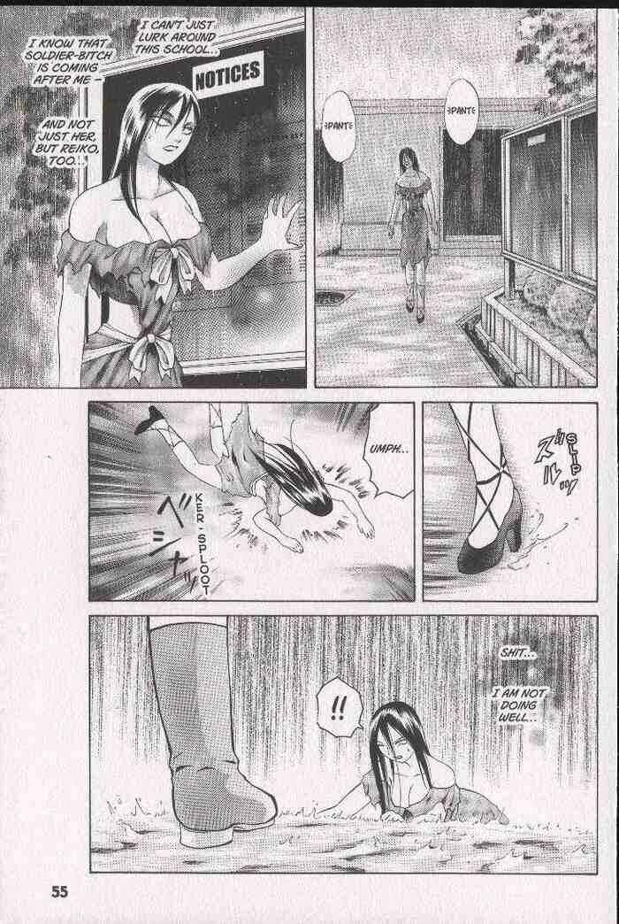 Page 14 Chapter 28 Zombieya Reiko