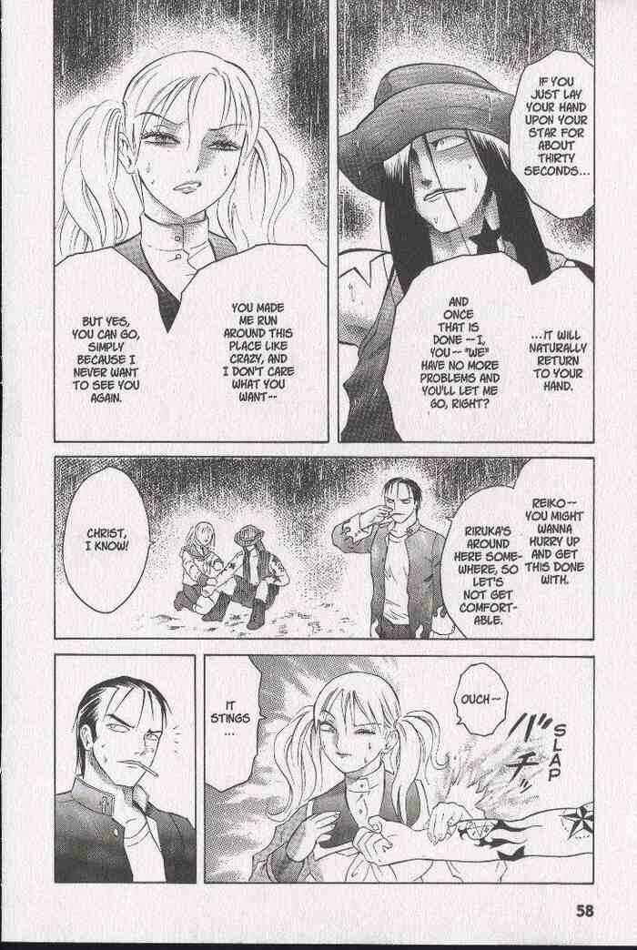 Page 17 Chapter 28 Zombieya Reiko