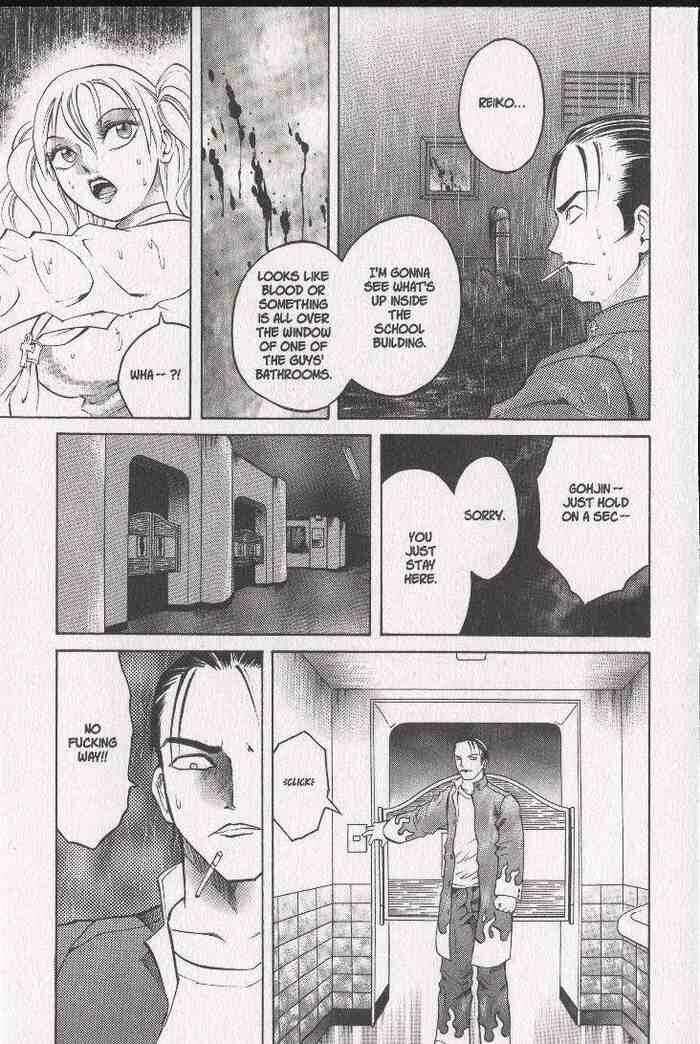 Page 18 Chapter 28 Zombieya Reiko