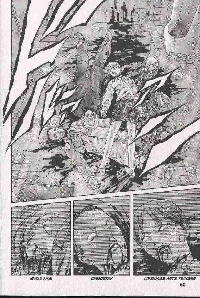 Page 19 Chapter 28 Zombieya Reiko