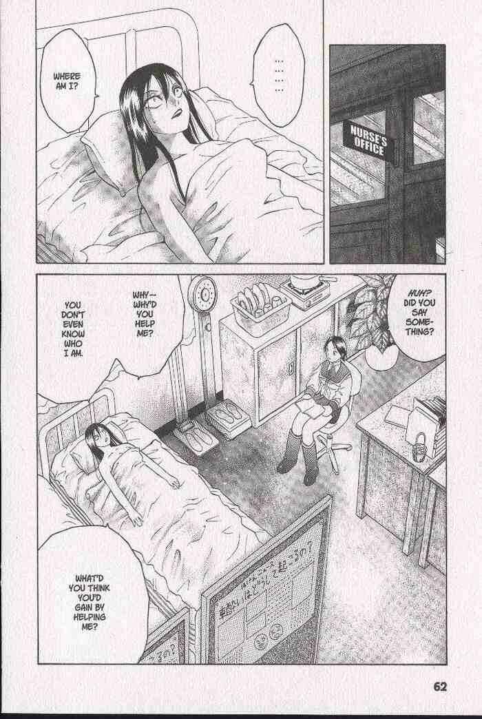 Page 21 Chapter 28 Zombieya Reiko