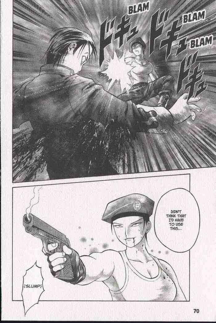 Page 29 Chapter 28 Zombieya Reiko