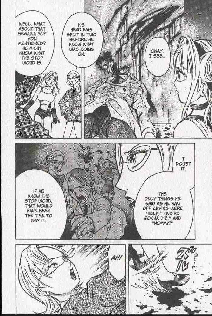Page 16 Chapter 19 Zombieya Reiko