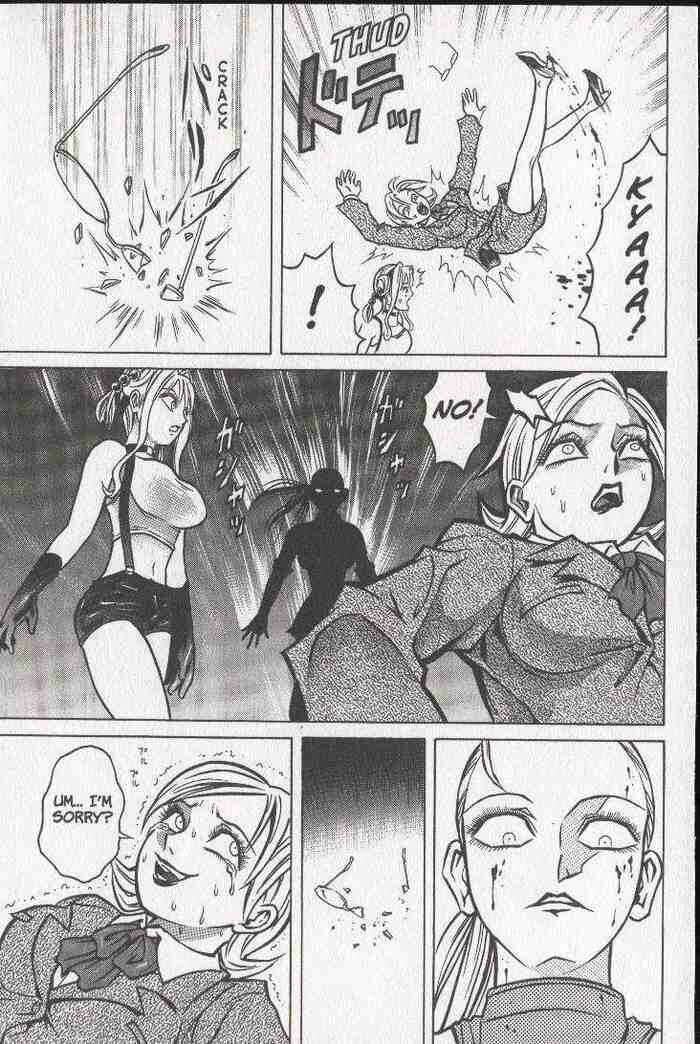 Page 17 Chapter 19 Zombieya Reiko