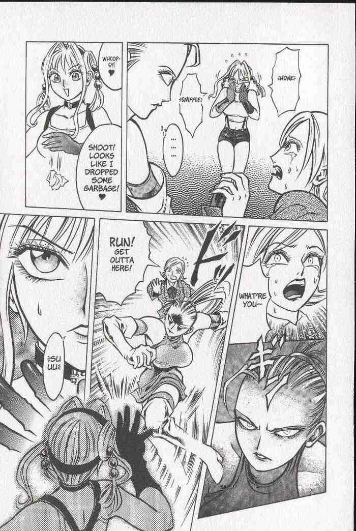 Page 19 Chapter 19 Zombieya Reiko
