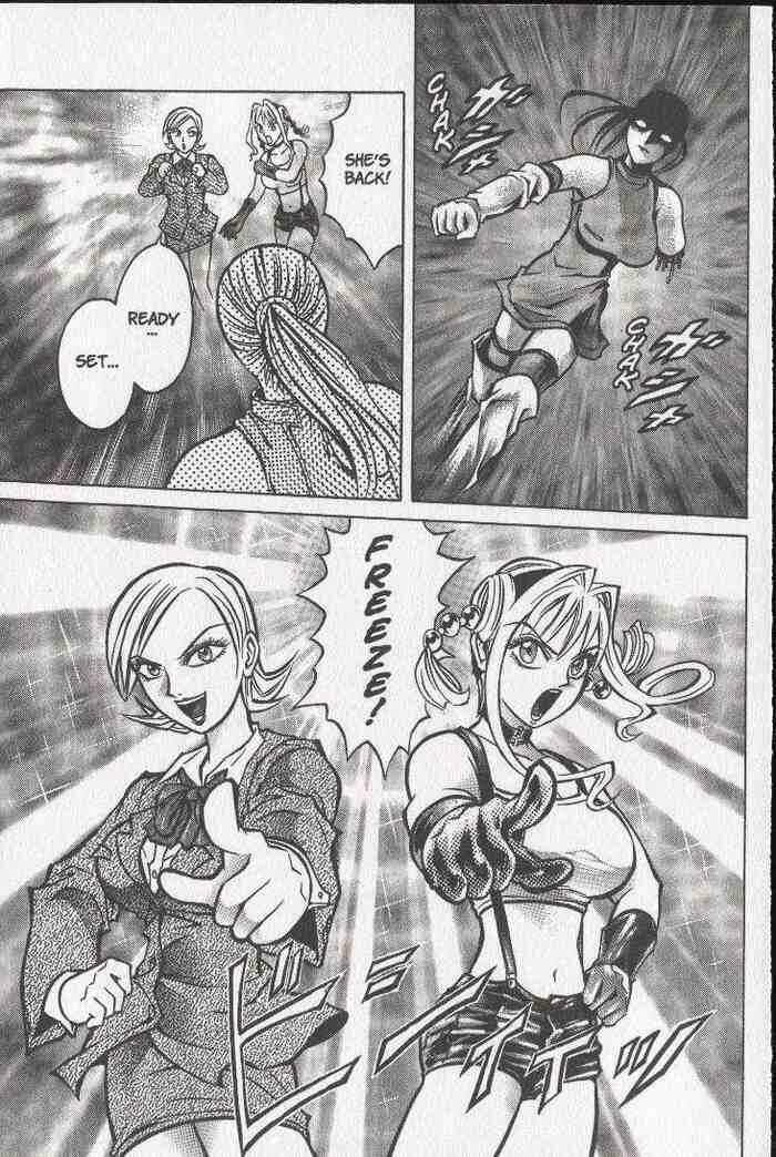 Page 25 Chapter 19 Zombieya Reiko