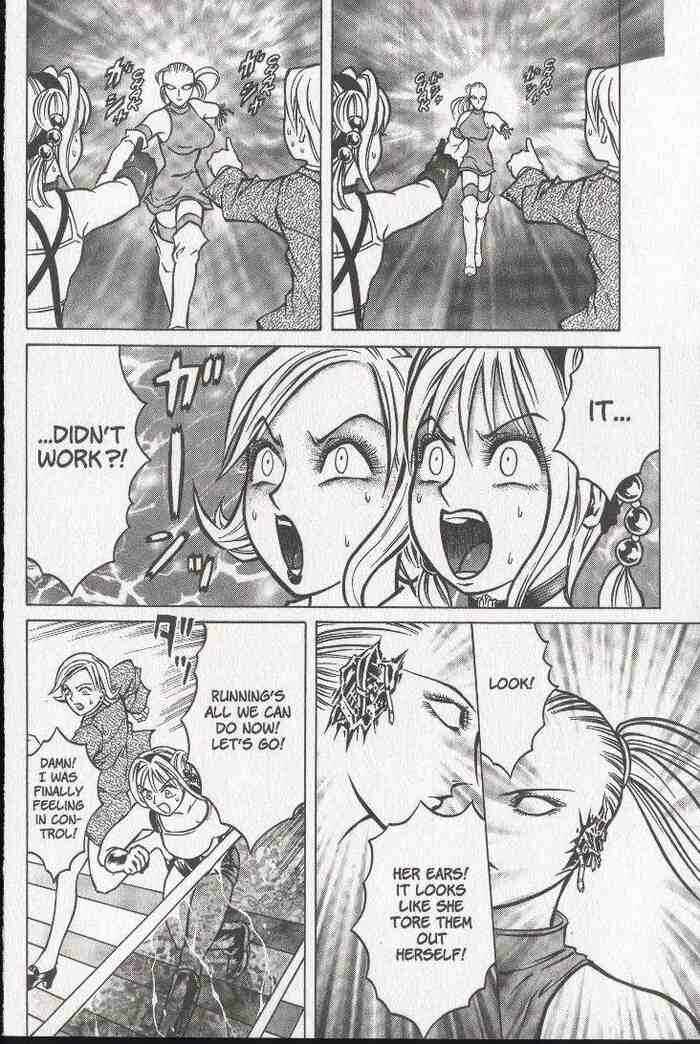 Page 26 Chapter 19 Zombieya Reiko