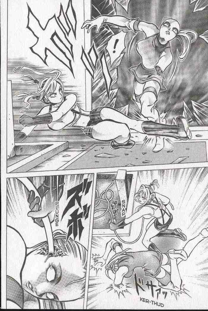 Page 30 Chapter 19 Zombieya Reiko