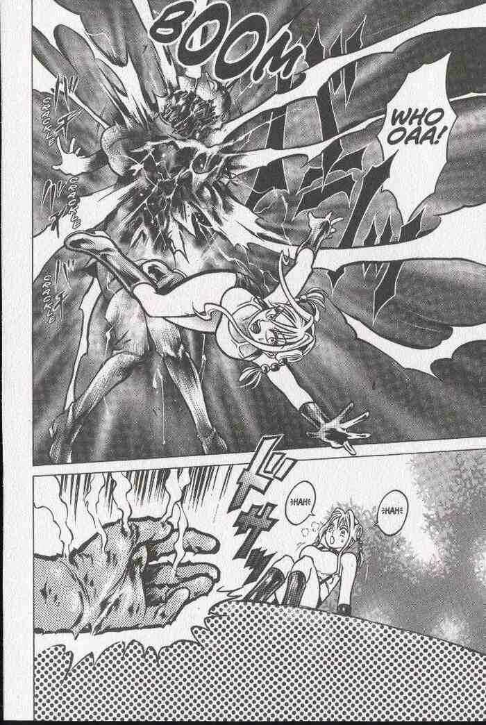 Page 32 Chapter 19 Zombieya Reiko