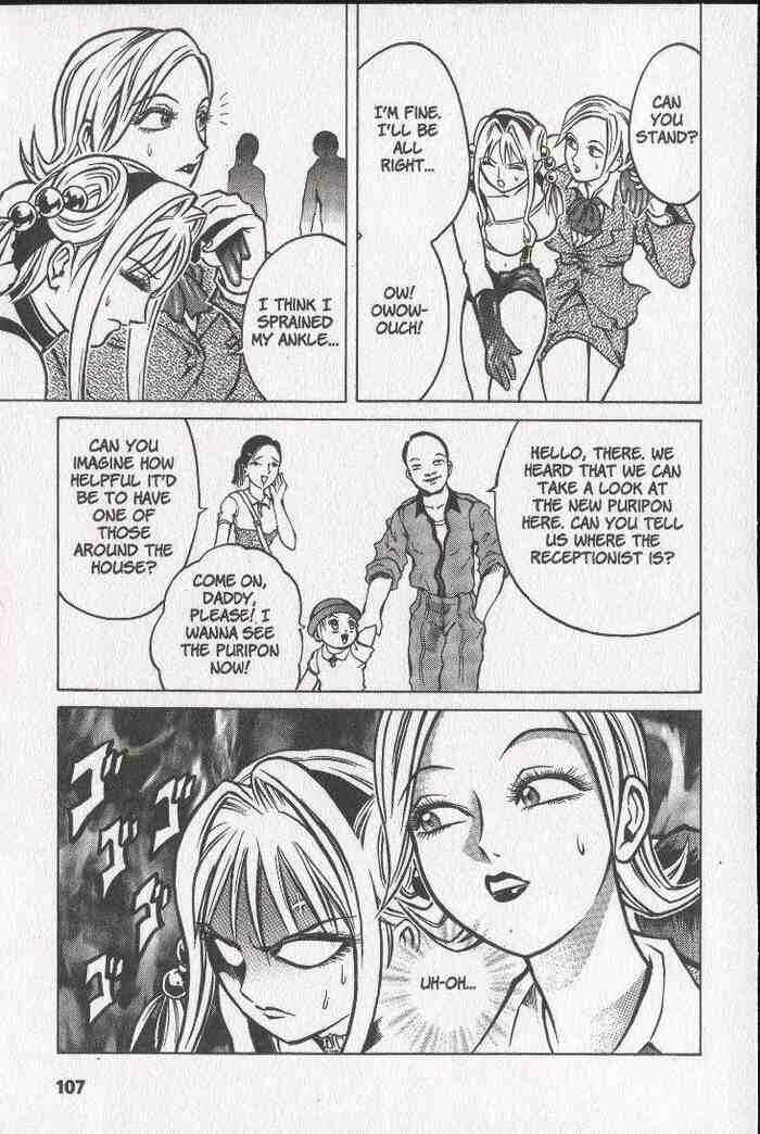 Page 33 Chapter 19 Zombieya Reiko