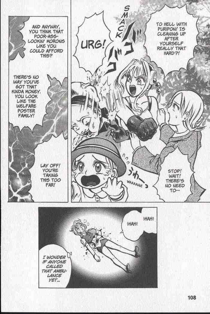 Page 34 Chapter 19 Zombieya Reiko