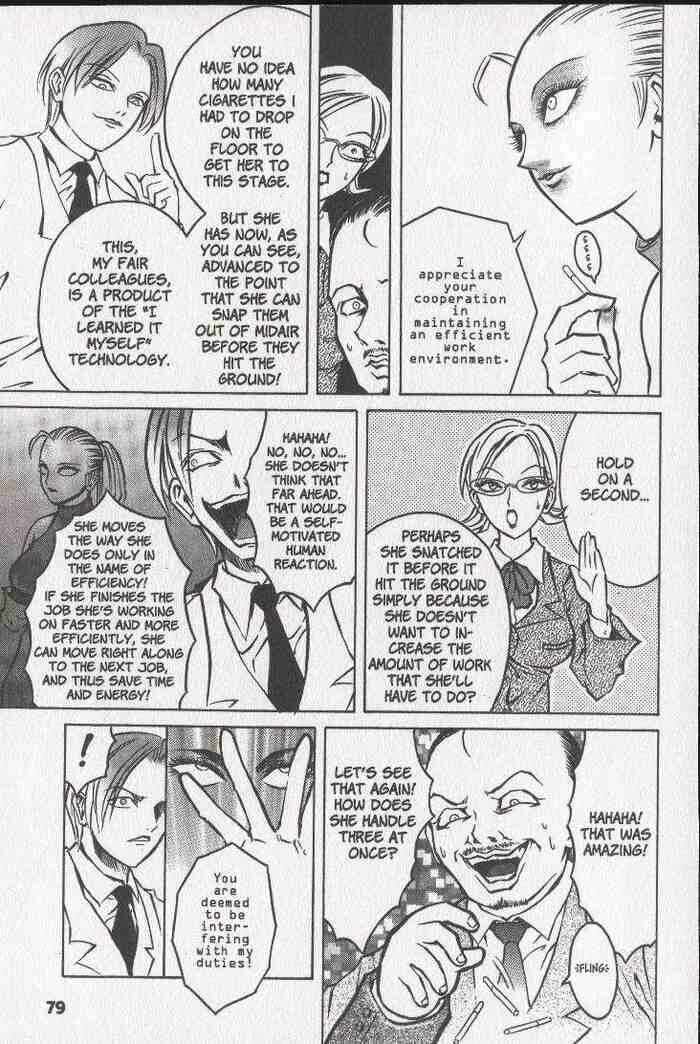 Page 5 Chapter 19 Zombieya Reiko