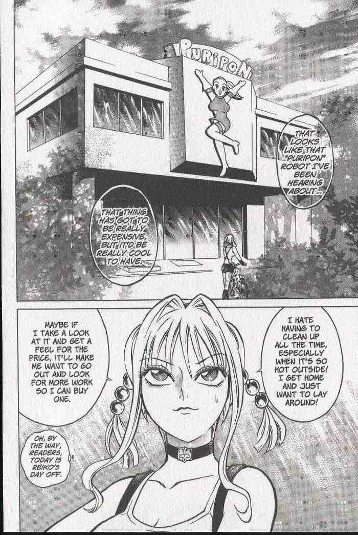 Page 8 Chapter 19 Zombieya Reiko