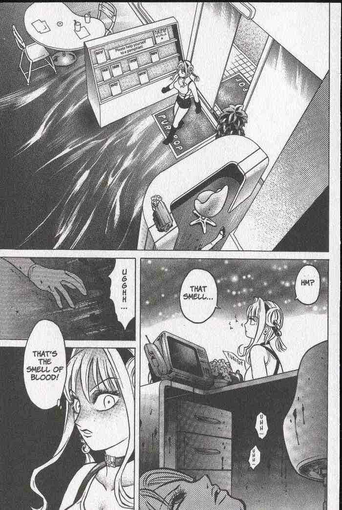 Page 9 Chapter 19 Zombieya Reiko