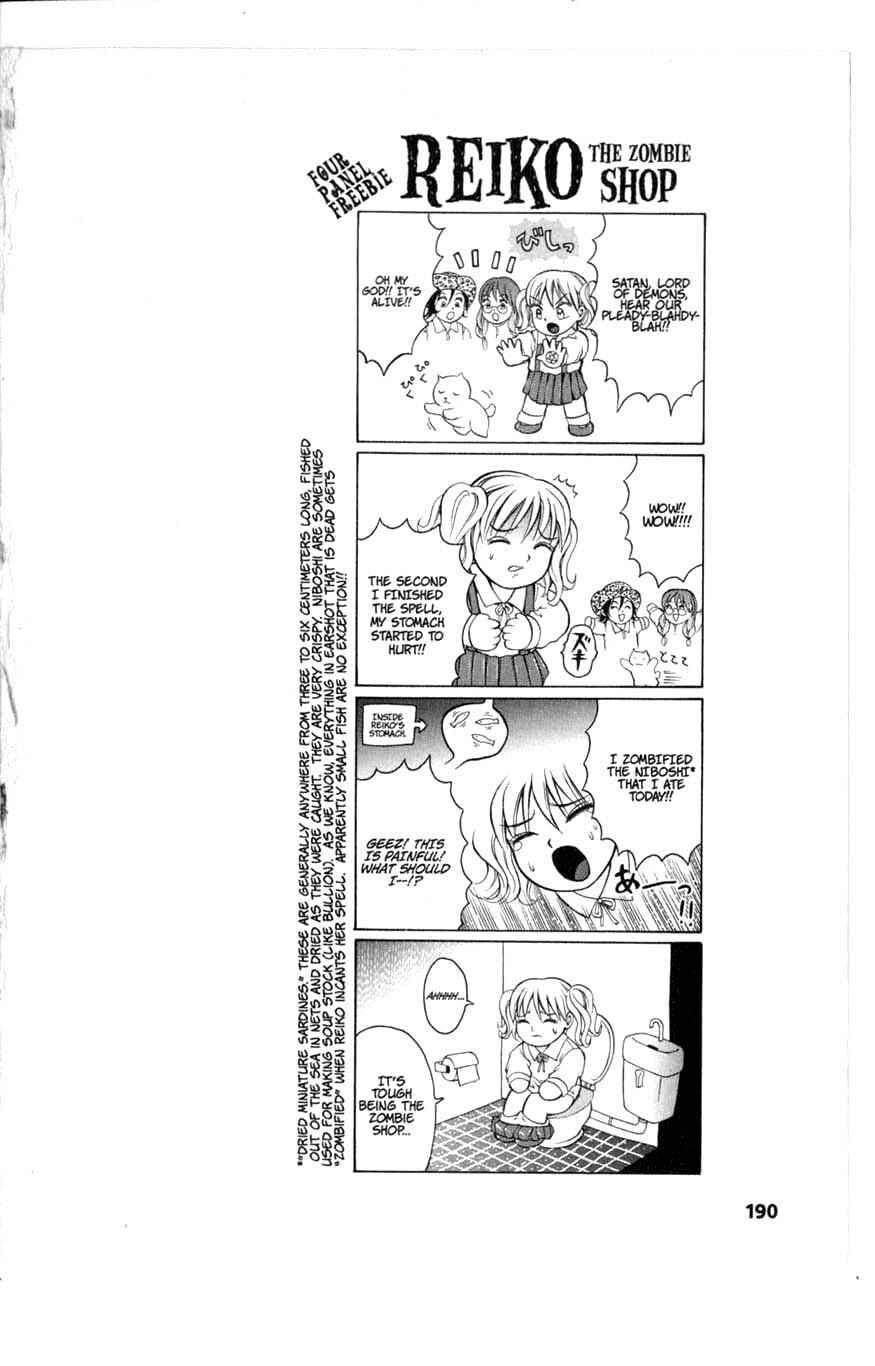 Page 4 Chapter 6.5 Zombieya Reiko