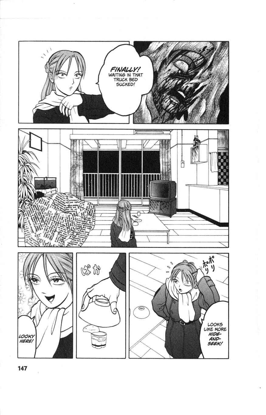Page 15 Chapter 5.5 Zombieya Reiko