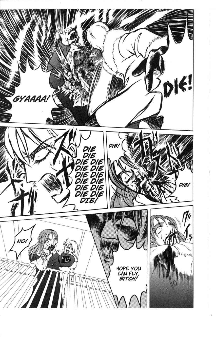 Page 21 Chapter 5.5 Zombieya Reiko