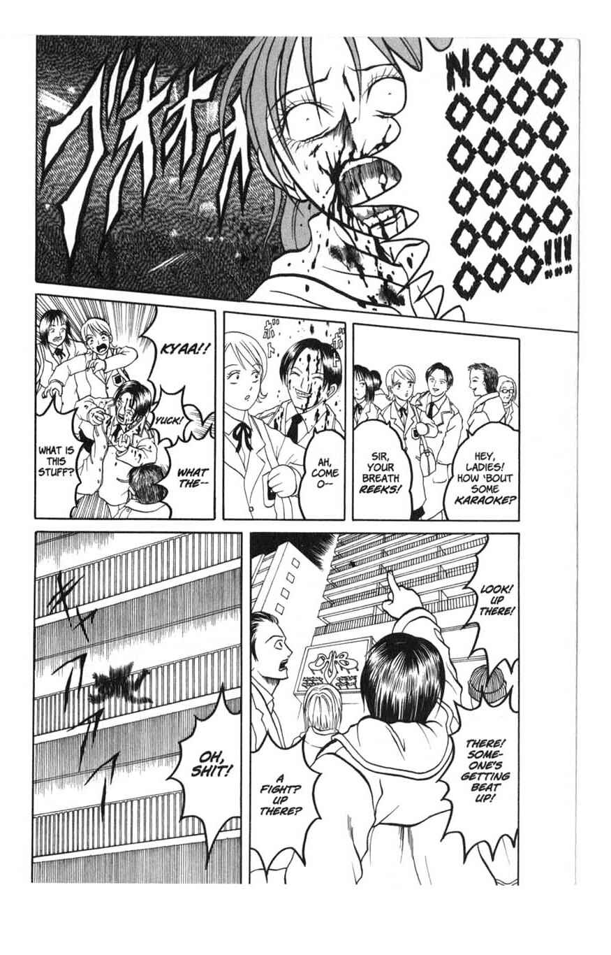 Page 22 Chapter 5.5 Zombieya Reiko